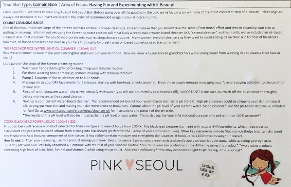 Pink Seoul Info Card